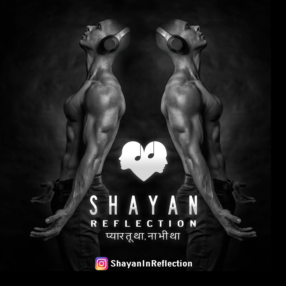 Shayan - REFLECTION Official Packshot Logo